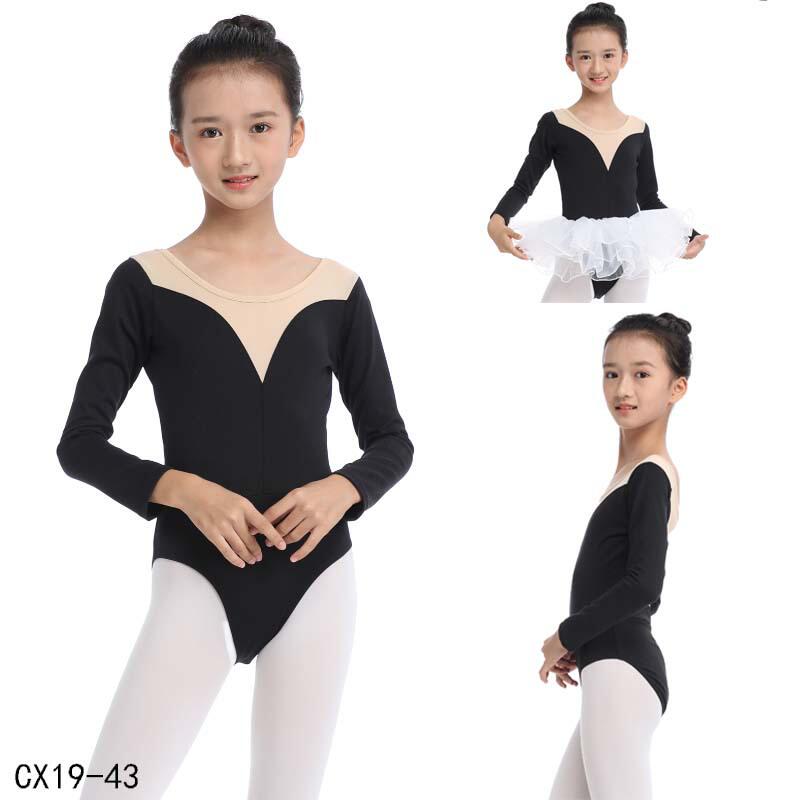 儿童舞蹈服装练功舞服女童芭蕾舞服长袖网纱女少儿拉丁舞蹈连体服