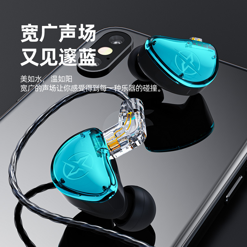 [New Private Model] Will Sound T05pro Wired Earphone in-Ear Pluggable HiFi with Microphone Ear Hook Earplugs