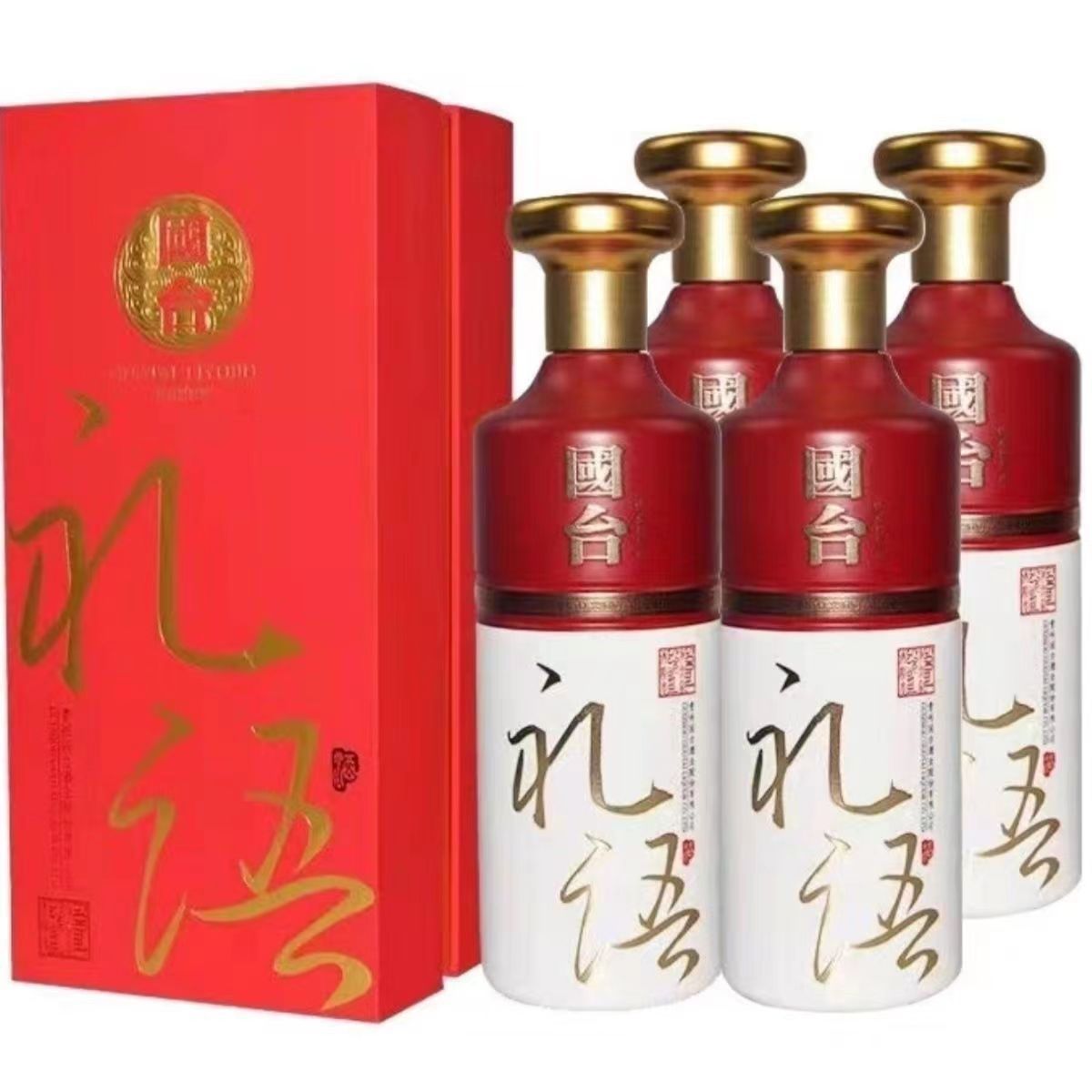 贵州国台礼语53度酱香型白酒整箱4瓶*500ml整箱批发聚会宴请用酒