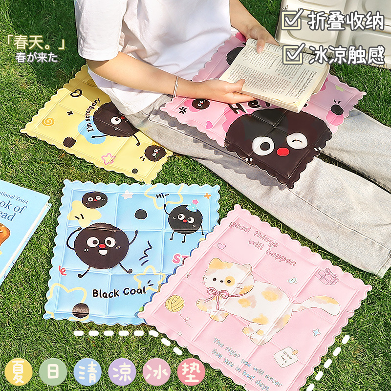ice pad cold pad cooling student dormitory office nap car waterproof cute cushion no water injection cushion