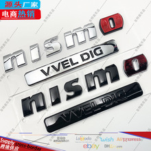 适用途乐改装车标NISMO VVEL DIG车标PATROL侧标贴车贴英文标图案