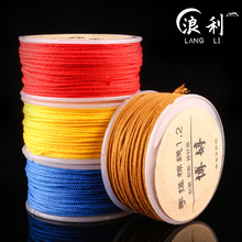 手搓棉线 DIY手链编绳项链材料流苏线绳手缝多色彩线段染线材文玩