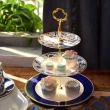 水果盘糖点心下午茶陶瓷蛋糕架创意客厅欧式盘英式干果盘办公实用