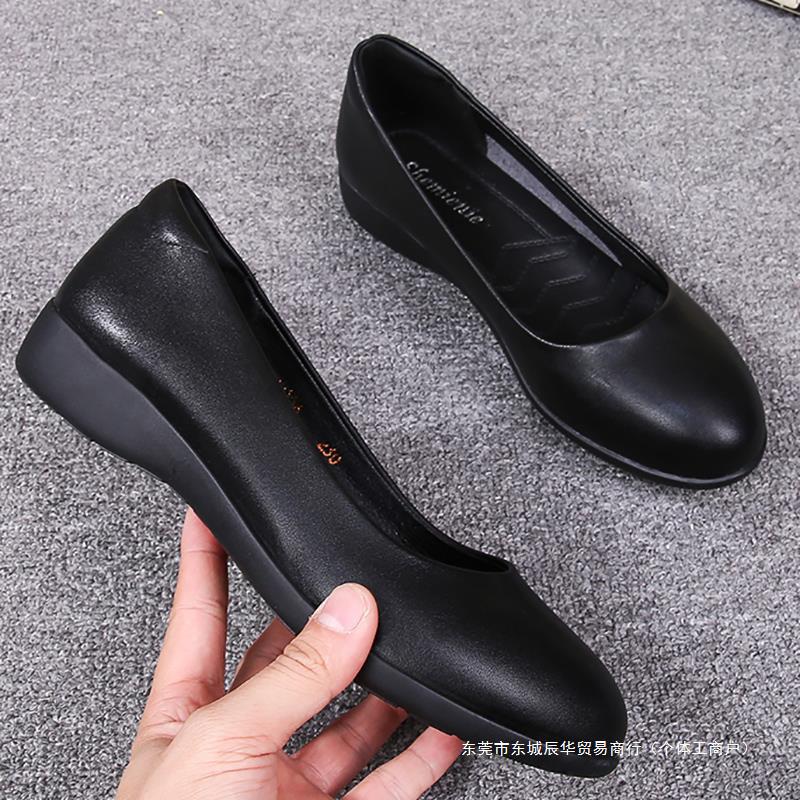 空姐软底平底工作鞋女黑色工装乘务员肯德基酒店皮鞋单鞋女鞋