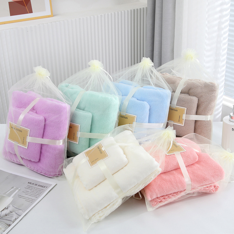 珊瑚绒毛巾浴巾套装吸水子母套巾礼品伴手礼定制logo浴巾沙滩巾