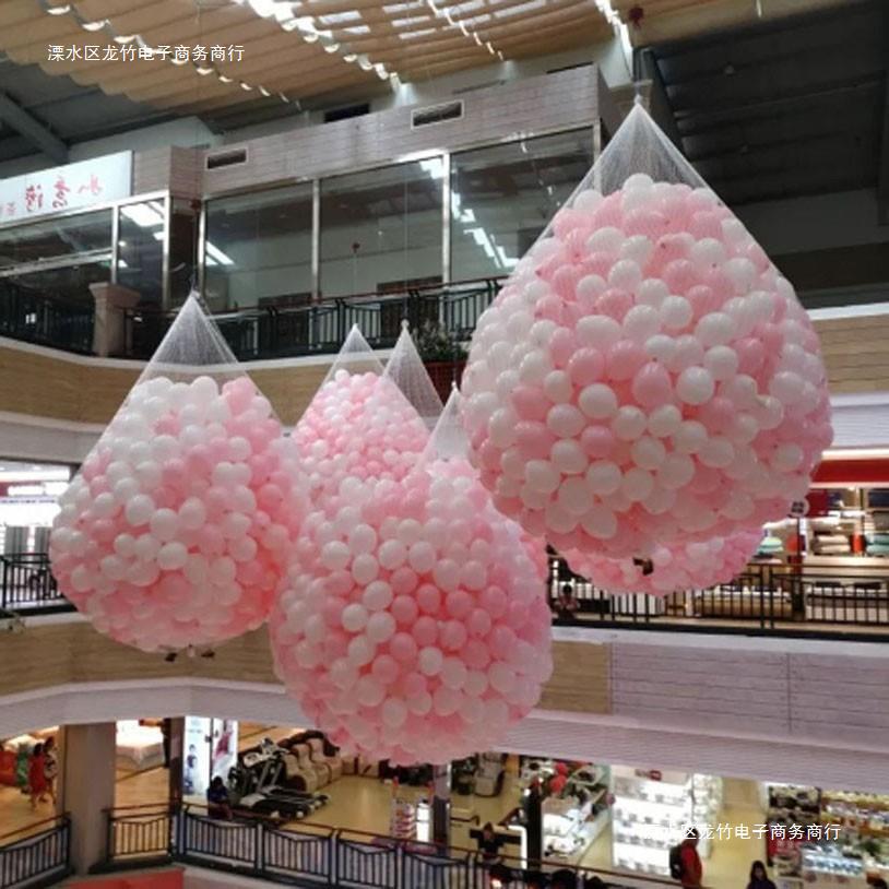 气球下落网雨球形圆形下落网兜开业婚礼活动策划气球雨网圆形新款