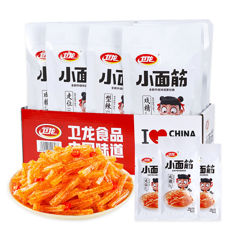 24克卫龙辣条小面筋麻辣食品怀旧小吃休闲零食网红辣条大量批发