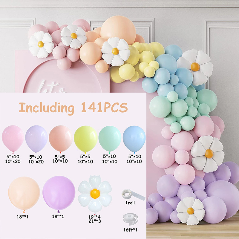 Cross-Border Little Daisy Balloon Chain Set Store Opening Birthday Party Decoration Scene Layout Photo Balloon Wholesale