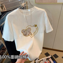 2025重磅纯棉短袖T恤女时尚百搭显瘦白色上衣打底衫男女同款潮牌
