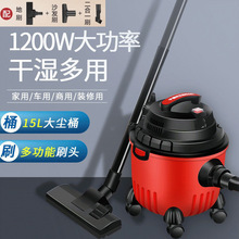 桶式吸尘器家用手持小型强力大功率干湿吹三用除尘机地毯机吸尘器