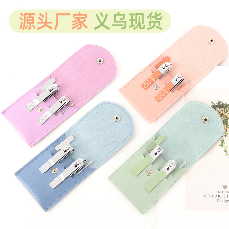 nail scissor set 4-piece folding bag manicure beauty nail beauty tool set nail clippers nail clippers printable logo