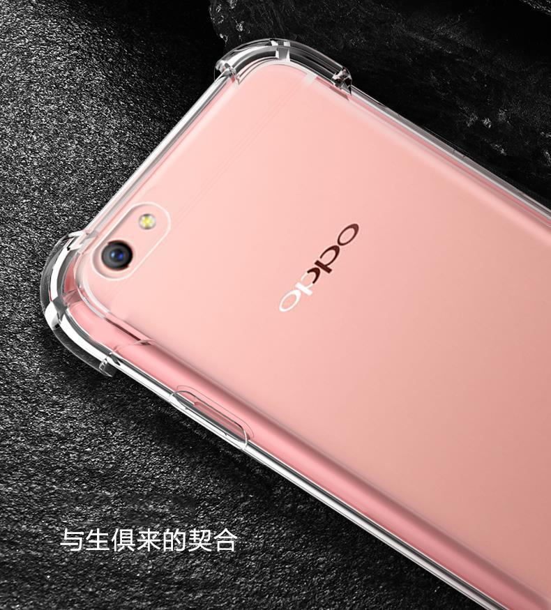 oppor9st图片大全图片