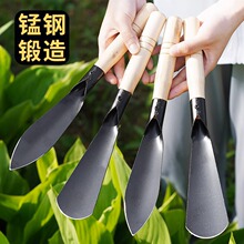 挖野菜小铲子锰钢户外挖土神器种花菜工具园艺家用种菜专用铲赶海