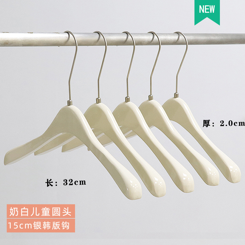 Clothing Store Special Milk White Girls' Wear Hanger Solid Wood Clothes Hanger Wooden Anti-Slip Trouser Press Clothes Support Wholesale