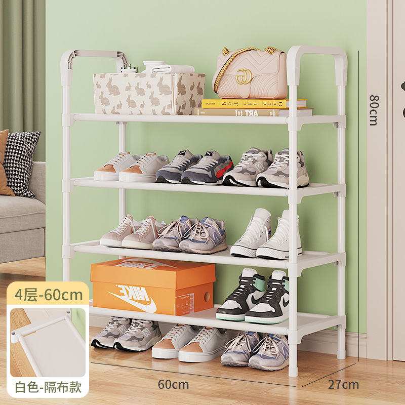 Simple Shoe Rack Multi-Layer Household Solid Door Dormitory Small Size Multi-Functional Shoe Cabinet Economical Storage Rack