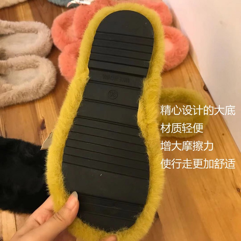 Autumn and Winter New Double Strap Fur Slipper Outdoor Fashion Casual Women's One-Word Cotton Slippers Flat Home 42 Plush Slippers