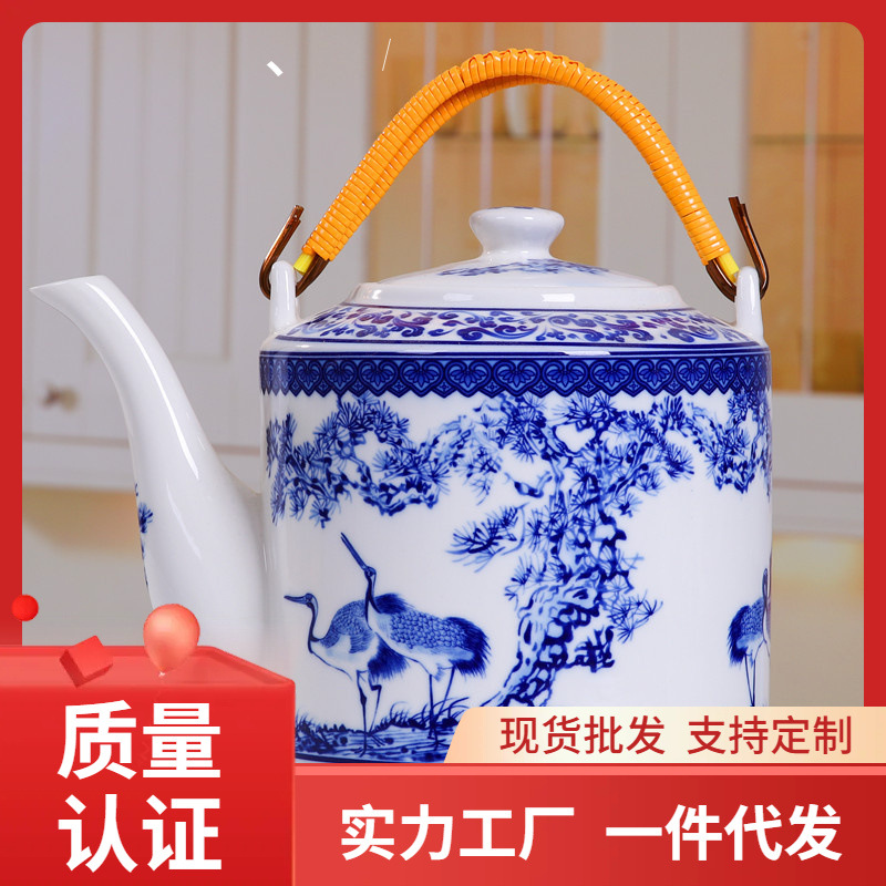 kmn3陶瓷茶壶大号冷水壶青花瓷器壶老式提梁壶家用大