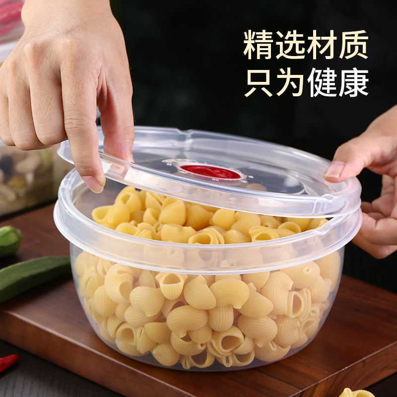 糖水打包盒保鲜盒透明带盖水果盒子饭盒微波炉塑料盒子长方形塑料