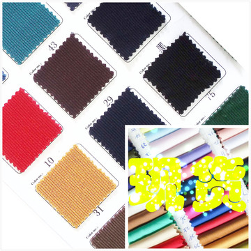 1x1涤纱仿棉罗纹现货涤纱罗纹布1x1涤纱氨纶四面弹力罗纹针织布料