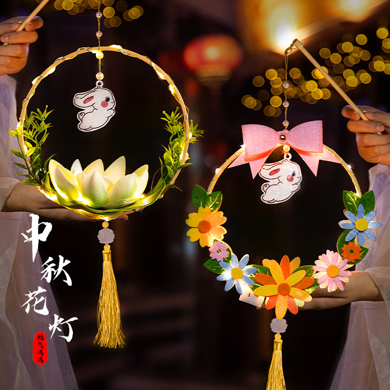 New Year's Day Spring Festival Handmade DIY Lantern Children's Portable Luminous Ancient Style Festive Lantern Cartoon Rabbit Epiphyllum Festive Lantern Cage