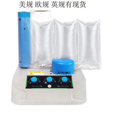 多功能缓冲气泡机 气垫机 葫芦泡气枕充气机 填充袋充气机 外贸