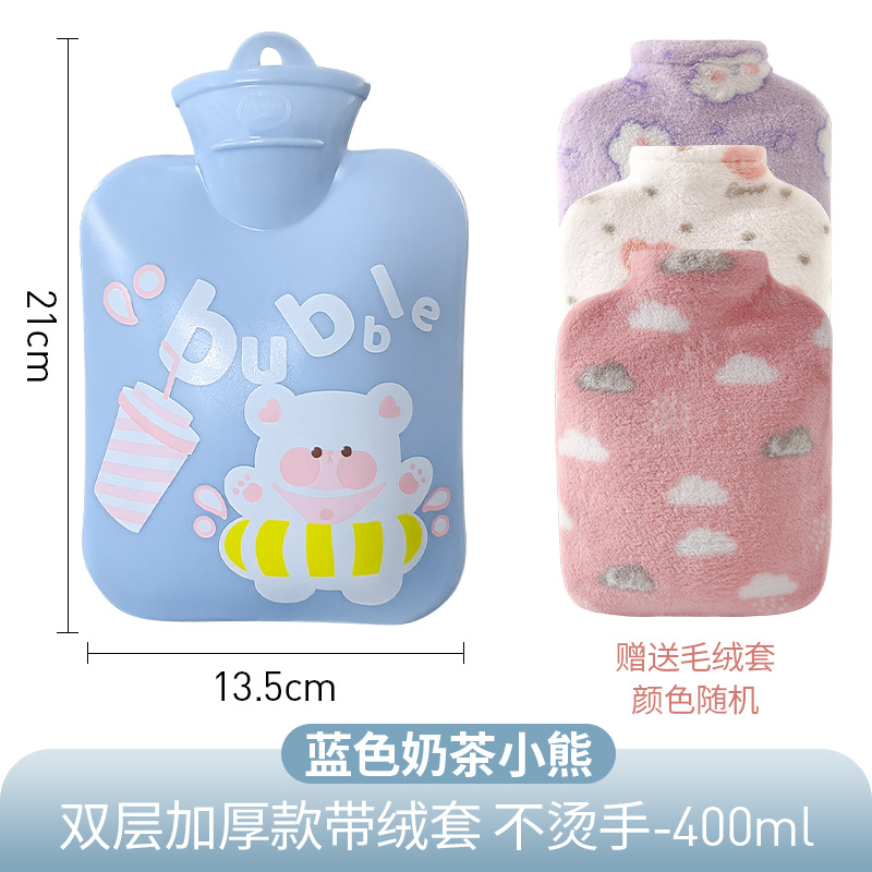 Hot Water Bag Water Injection Hot Water Bottle Women's Small Mini Irrigation Large Cute Hot Water Bag Plush Rubber Thickened Explosion-Proof