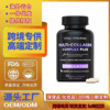 Cross border Independent eBay Europe North America Health products collagen protein Compound vitamin C capsule Cross border Independent eBay Europe North America Health products collagen protein Compound vitamin C capsule