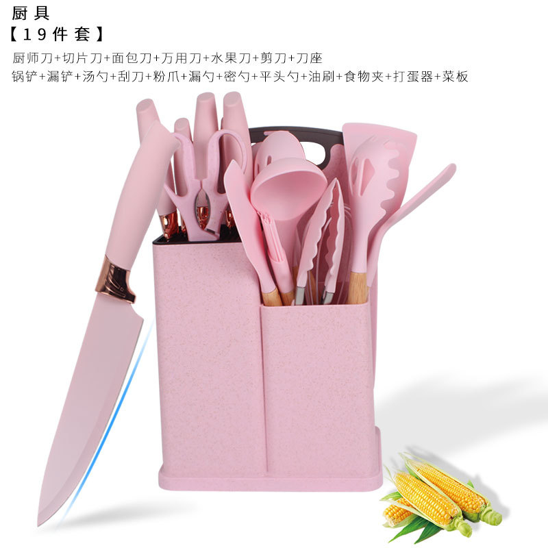 Cross-Border Hot Silicone Kitchenware 19-Piece Set Straw Color Kitchen Knife Combination Suit Storage Bucket Gift Box