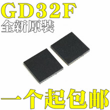 GD32F103T8U6全新原装GD32F103TBU6 GD32F150K8U6芯片QFN36/32