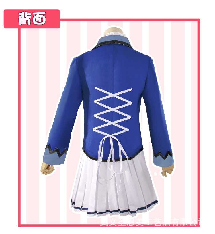 偶像活动星光学园cos服 星宫草莓雾矢葵cosplay 秋冬校服jk制服