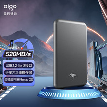 爱国者(aigo)移动固态硬盘 (PSSD) S7 Type-c USB3.2适用于商务办