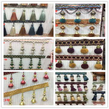 厂家直销高档窗帘装饰双色草莓流苏花边 窗幔窗纱水波珠子吊穗