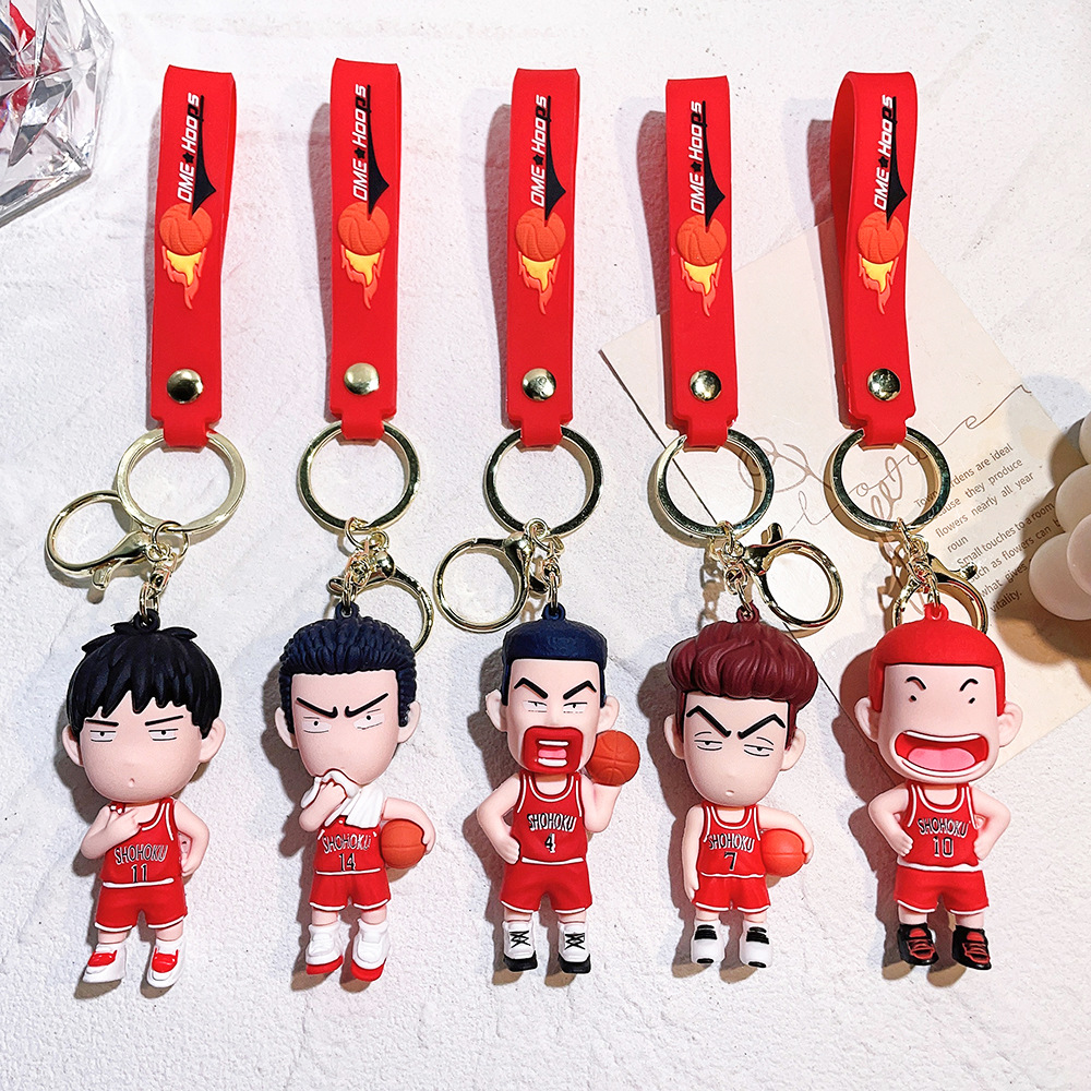 Japanese Slam Dunk Basketball Keychain Rukawa Kaede Hanamichi Sakuragi Car Shape School Bag Pendant Small Gift Wholesale