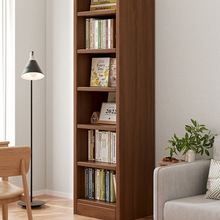 书架落地靠墙窄夹缝柜子多层收纳储物柜家用置物架学生书柜
