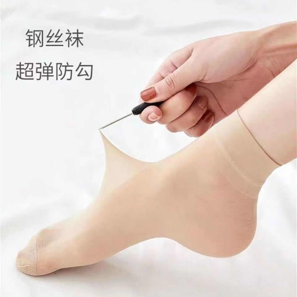 工厂现货直发水晶袜丝袜短袜女超薄防勾耐磨透明肉色隐形分销代发