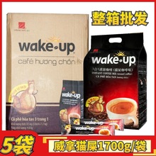 越南进口wake up猫屎咖啡粉威拿三合一速溶咖啡1700g 纯特浓100杯