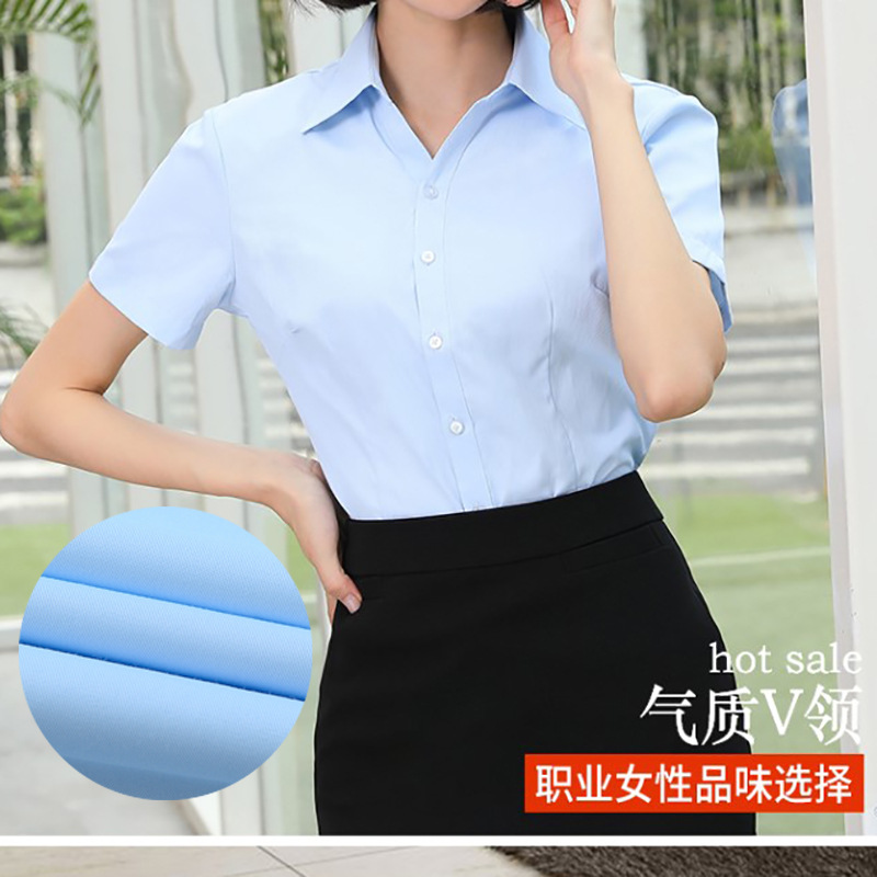 Women's Short-Sleeved Striped Shirt Business Wear V-neck Slim Fit Shirt Brand Clothing National Recruitment Agent Franchisee