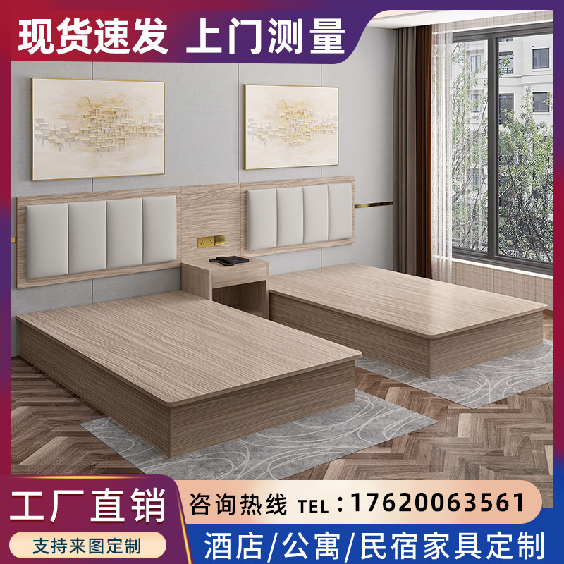 Hotel Furniture Express Hotel Bed Standard Room Full Set TV Stand Combination B & B Apartment Single Double Dedicated Board Type Bed