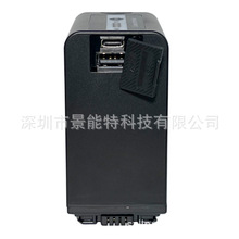 Jinnet Type-C PD30W 摄像机电池TP-VBR89G VBR89G 适用于松下
