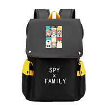 间谍过家家Spy x Family双肩包阿尼亚动漫大容量书包学生卡通背包