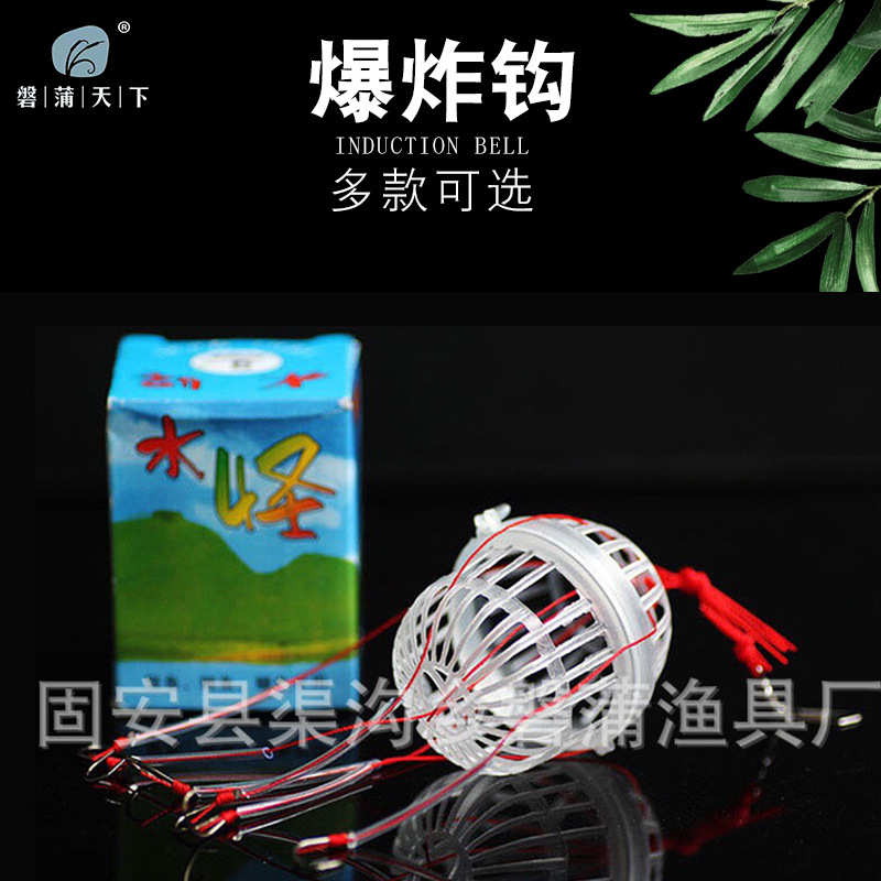 鱼饵鲢鳙图片-海量高清鱼饵鲢鳙图片大全 - 阿里巴巴
