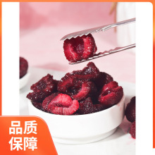 冷冻杨梅果肉无核 新鲜整颗无核杨梅肉霸气杨梅多肉杨梅冻杨梅粒