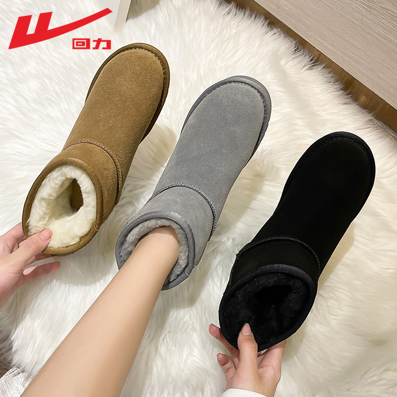回力内增高雪地靴女款冬季加绒休闲韩版潮流一脚蹬高帮棉鞋子批发