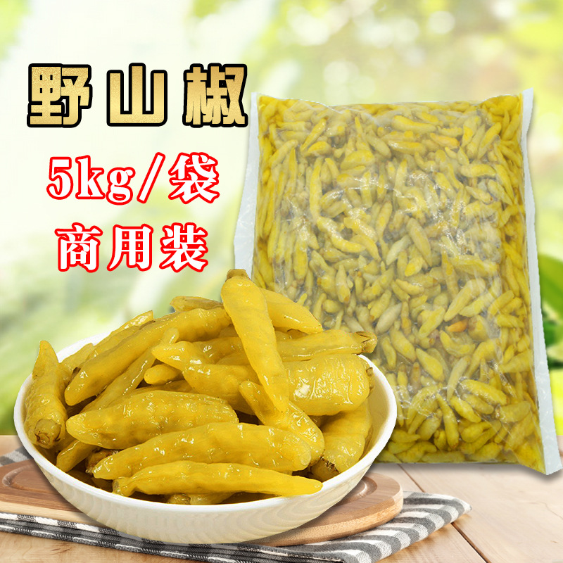 广西双笑小米辣泡椒酸辣野山椒5kg袋装商用酱腌菜泡凤爪配料