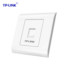 TP-LINK 单口网络信息面板 86型工程电脑光纤宽带网线插座 TL-E