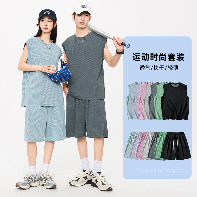 Casual Sports Suit Baby Boy and Girl Summer Thin Fashion Brand Couple Shorts Vest T-shirt Running Quick-Drying Clothes Sets