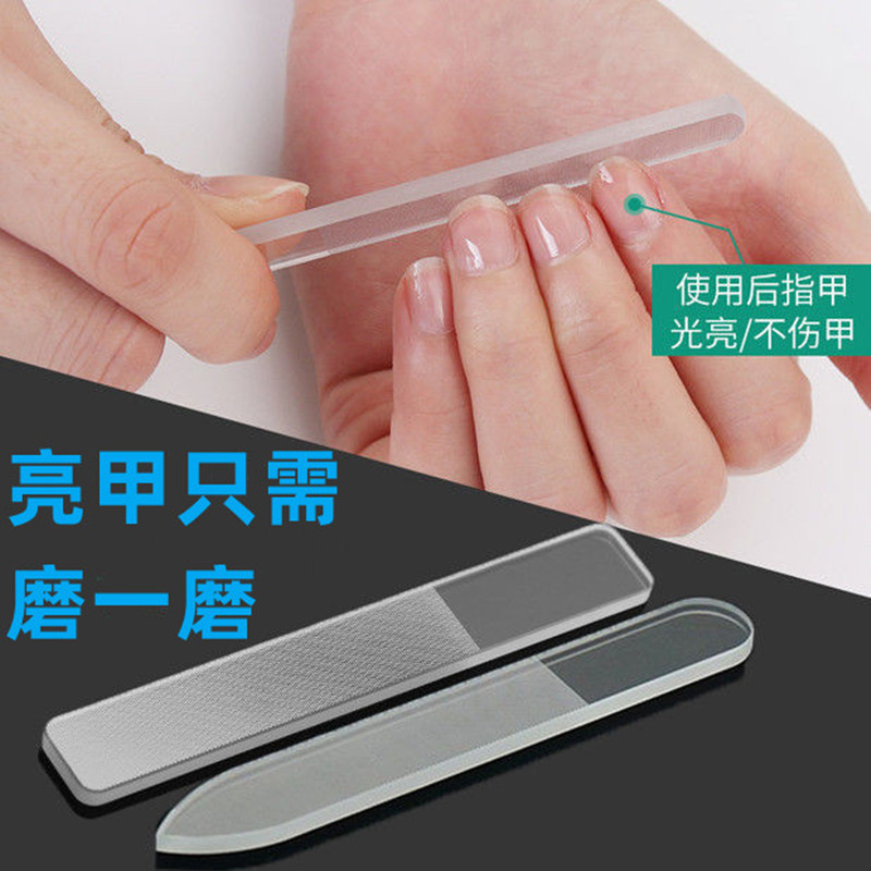 修甲工具美甲抛光条新款米纳玻璃指甲锉韩国透明指甲打磨搓条批发