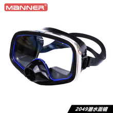 MANNER潜水面镜成人浮潜潜水装备配件钢化玻璃镜 稳定供应跨境