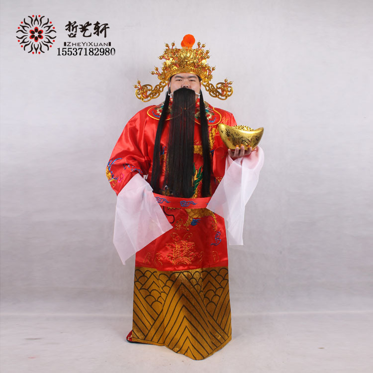财神服装全套开业庆典年会财神服装演出服财神爷衣服迎新年财神服