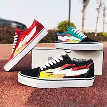 回力ow联名樱花板鞋男春季新款海绵宝宝爆改百搭休闲低帮情侣鞋女